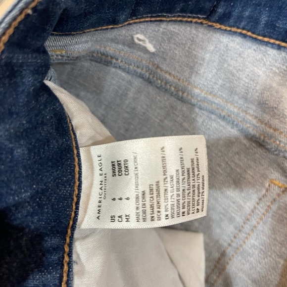 American Eagle High-Rise Jegging - Picture 7 of 8